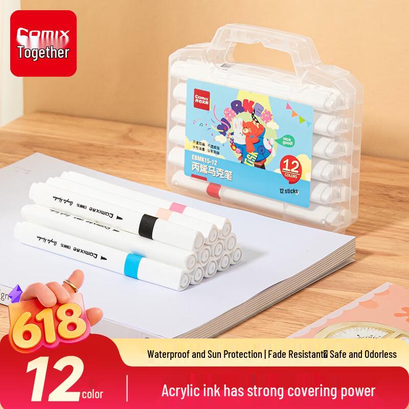 COMIX Kids Acrylic Art Marker Pens