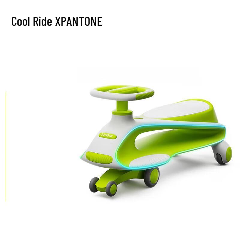 COOGHI Kids  N1 Luminous Twist Scooter