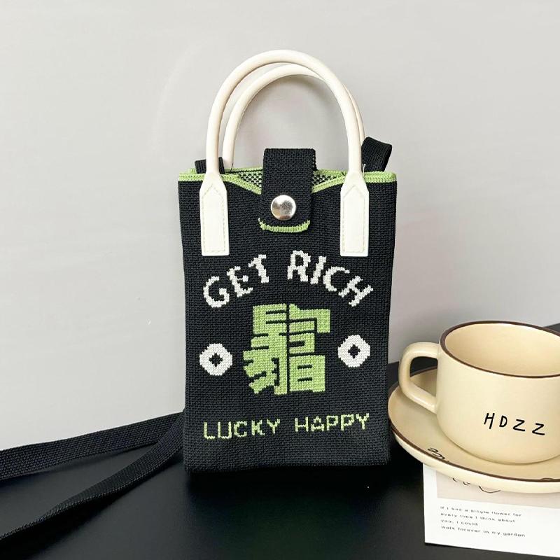 2025 New Chinoiserie Fashion Knitted Mini Square Handbag Women Mobile Phone Shoulder Bags Girls Cute Gift Outdoor Crossbody Bag