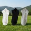 Men's Xinjiang Cotton Mid-Calf Socks: Breathable, Anti-Odor, Solid Color for Spring and Summer