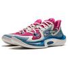 Li Ning SONIC 11 Astro S2 Flat Textile, Synthetic Leather Cushioning Slip Resistant Abrasion Resistant Low Top ABAT021-7