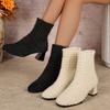 Botas altas – Botas altas