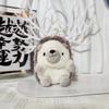 Adorable Little Hedgehog Keychain Stuffed Doll Cute Hedgehog Plush Keyring  Bag Pendant