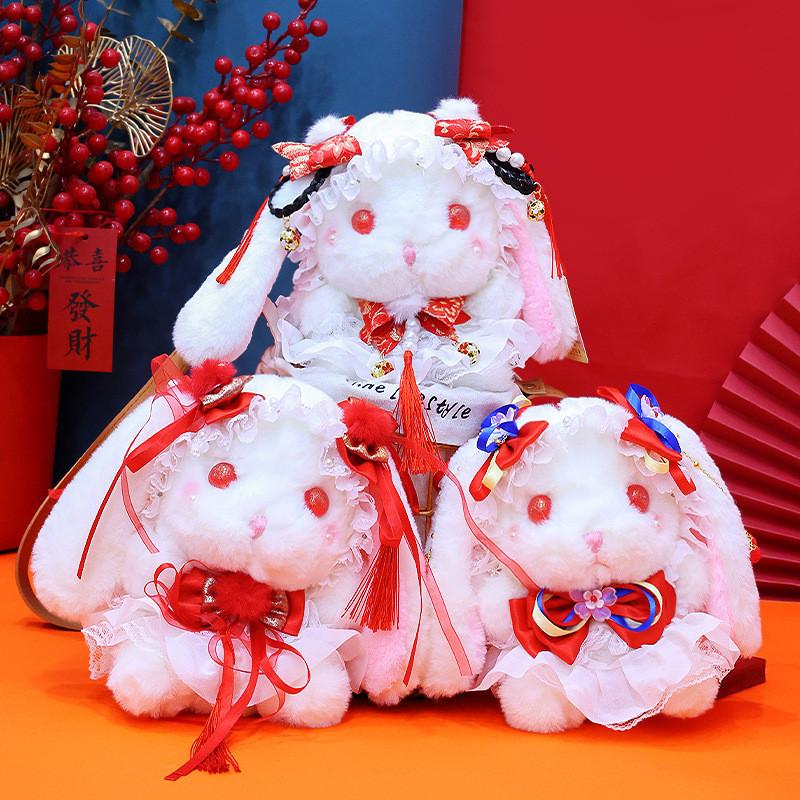 Adorable Lolita Bunny Plush Toy Soft Short Fur Doll Perfect For Girls Birthday Gift