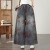 Women's High Waist Wide Leg Retro Jacquard Jeans - Plus Size, Versatile Spring/Autumn