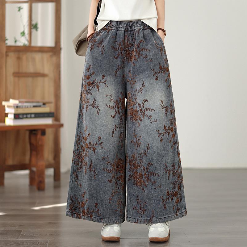 Women's High Waist Wide Leg Retro Jacquard Jeans - Plus Size, Versatile Spring/Autumn