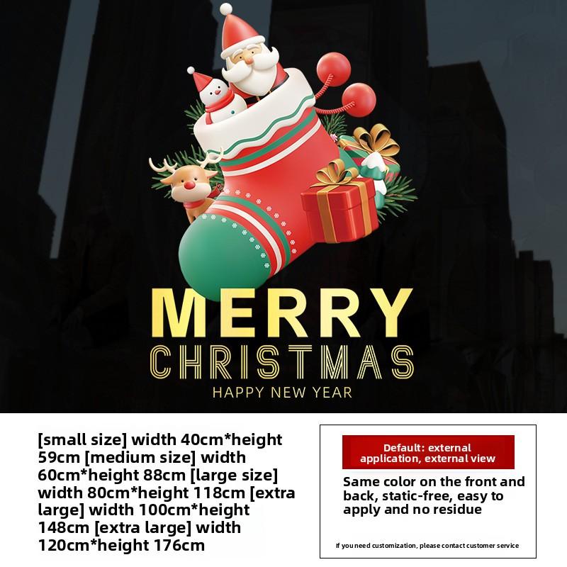 Christmas Snowman Socks New Year's Day Glass Door Window Decoration Shopping Mall Store Layout Static Wall Stickers