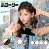 Color Lenses Sekaino Flurry 1day 14.2mm 14.5mm Asuka Kirara Prescription Non-prescription PWR 0.00 / York