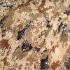 Camouflage Fabric Tablecloth
