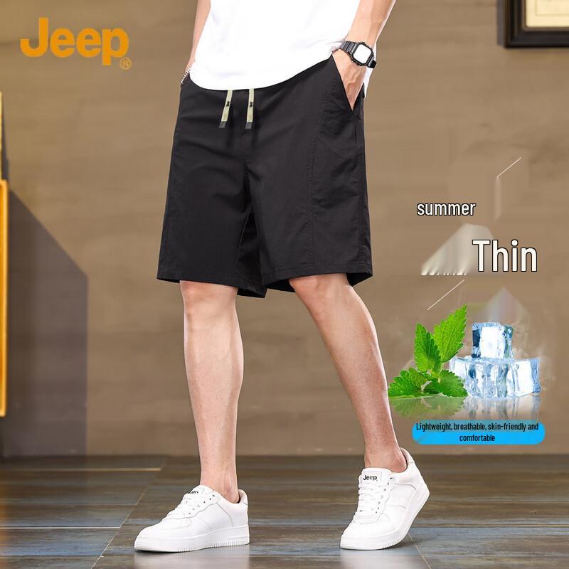JEEP Men's Casual Straight-Leg Shorts