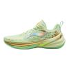 Li Ning Kids Basketball Comfortable Versatile Non-Slip Rebound Support Low-Top Basketball Shoes Kids Sneaker Fairy-Green Bright-Gold YKBV056-5