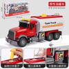 B456 Boy's Toy Car A super-large Wood Transport Vehicle Model Toy ABS Material Engineering Vehicle