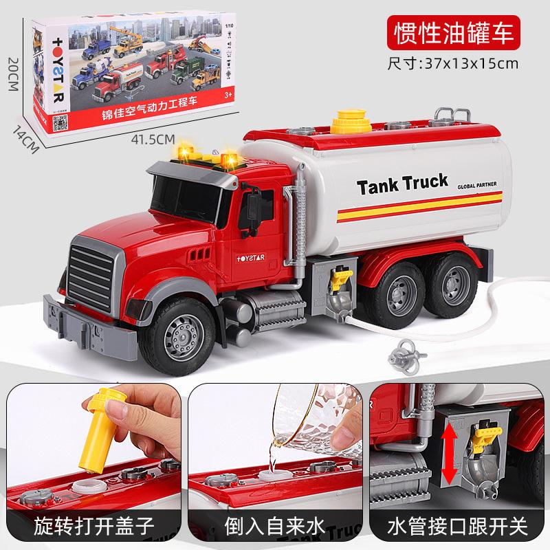 B456 Boy's Toy Car A super-large Wood Transport Vehicle Model Toy ABS Material Engineering Vehicle