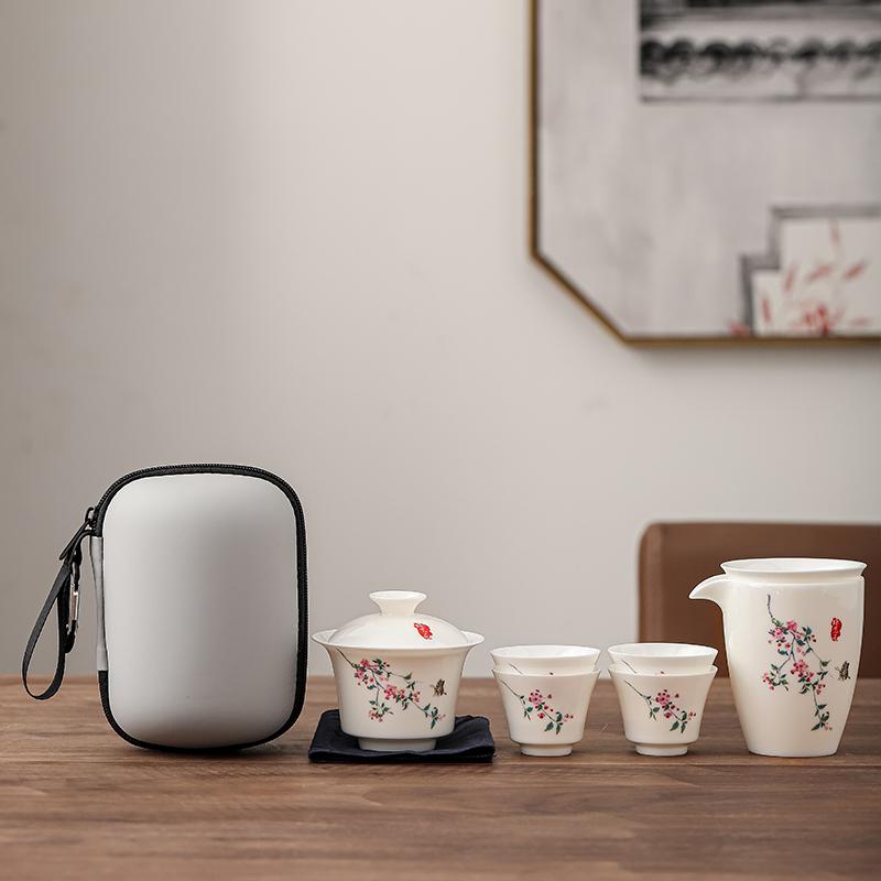 

Дорожный набор для чая Кунг-фу, Домашний керамический набор из пиалы и чайных чашек, Белый фарфор, Портативное хранение, Креативный подарок