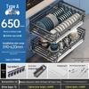 Hàndùn 304 Stainless Steel Soft-Close Pull-Out Cabinet Organizer
