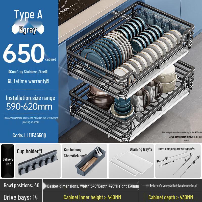 Handun 304 Stainless Steel Cabinet Storage Rack with Damping Rail