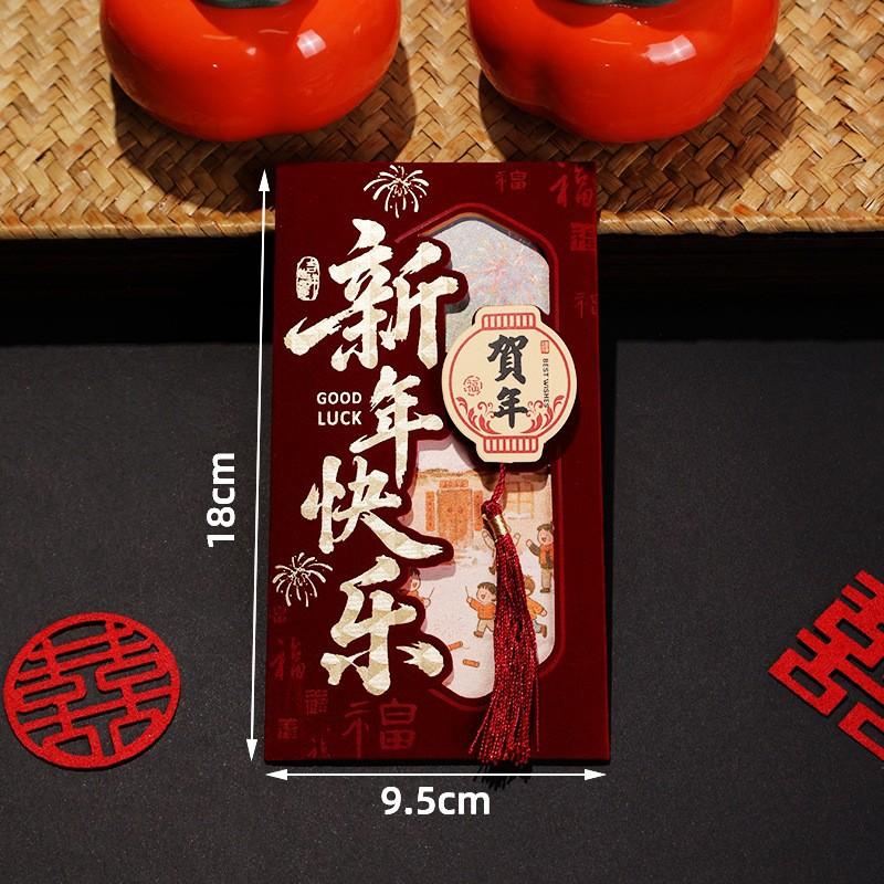 Creative Chinese Year Red Envelopes Flocking Red Pocket Wedding Envelope The Year Of Horse Money Packet 2026 Year Gift