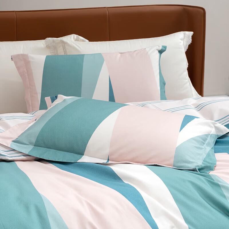 Mercury Home Textiles Pillow Talk All-cotton 4-Piece Bedding Set