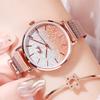 Niche Gradual Change Color High Value Women'S Watch Milan With Light Luxury Magnetic Buckle Quartz Women'S Watch Light