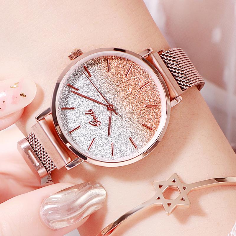 Niche Gradual Change Color High Value Women'S Watch Milan With Light Luxury Magnetic Buckle Quartz Women'S Watch Light