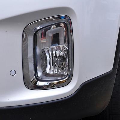 For Kia Sorento 2013 2014 2015 ABS Chrome Car Styling Exterior Frotn Fog Light Cover Trim FogLight Lamp Frames Protector