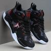 2026 Spring and Autumn New High-top Men's Sports Shoes Leather Waterproof Basketball Shoes Fashion Skateboard Shoes