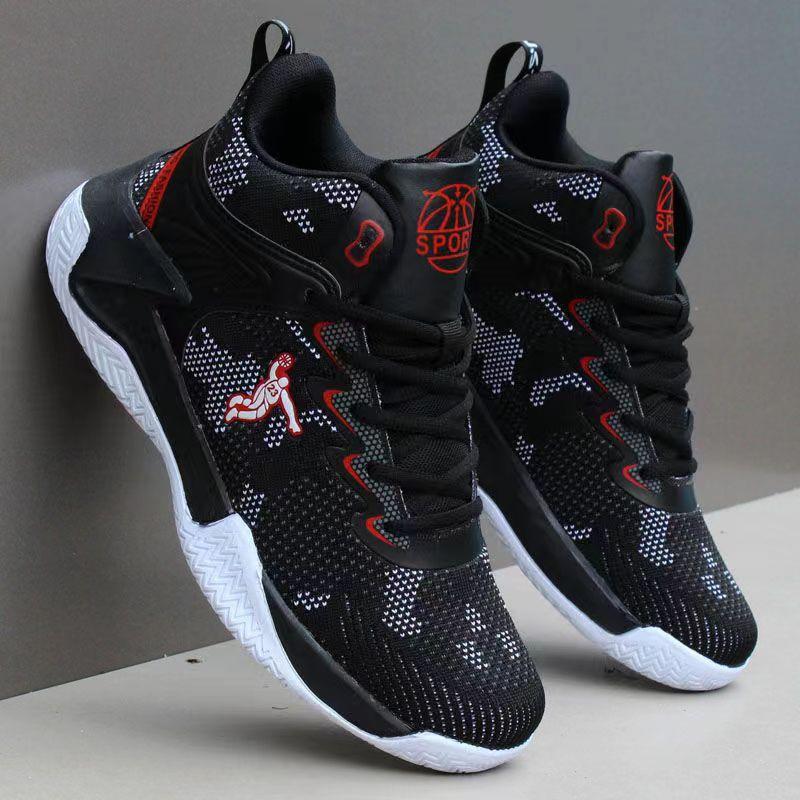 2026 Spring and Autumn New High-top Men's Sports Shoes Leather Waterproof Basketball Shoes Fashion Skateboard Shoes