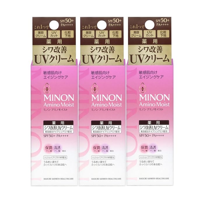 

Дневной крем Minon Amino Moist Aging Care UV 30 г Солнцезащитный крем [для чувствительной кожи] Набор из 3 предметов, квази-лекарство, основа, макияж,