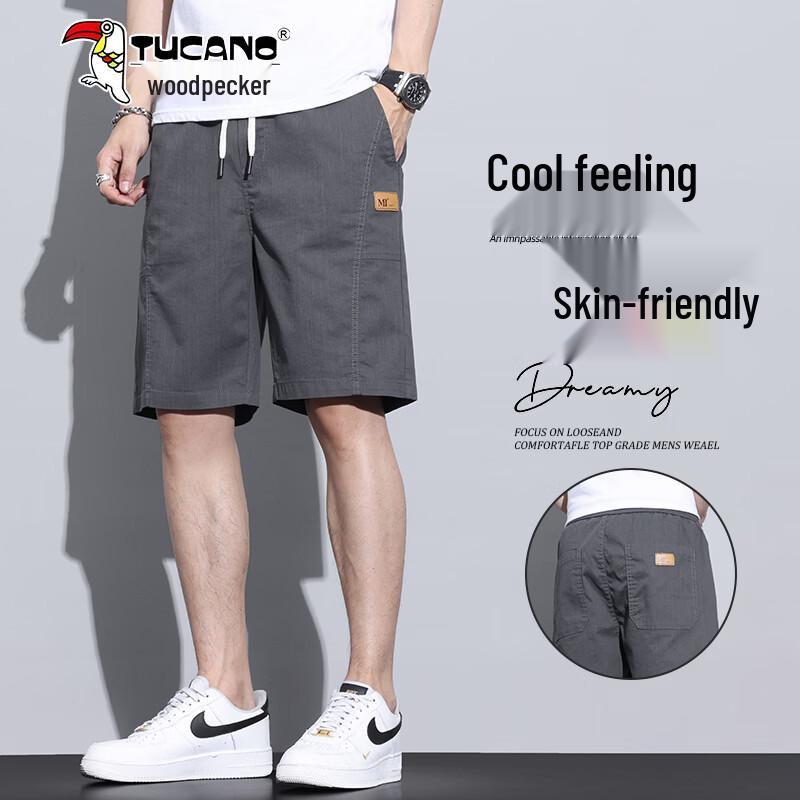 Tucano Men s Lightweight Ice Cotton Stretch Shorts 4XL