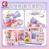 Sembo Block Lulu Pig Building Blocks Street View Series Assembly Models Puzzle Children'S Toys Gift Assembly Blocks