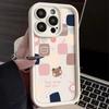 Square Bear Is Suitable for Apple 16 Phone Case 15plus, Matte 14 Silicone 13mini Protective Case 12promax