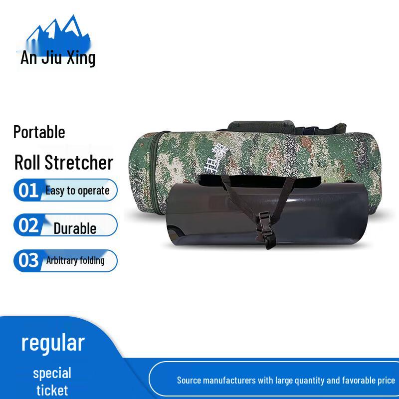 An Jiuxing Portable Roll-up Stretcher