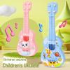 Children's Ukulele for Kindergarten Tutoring and Gifts - Small Guitar