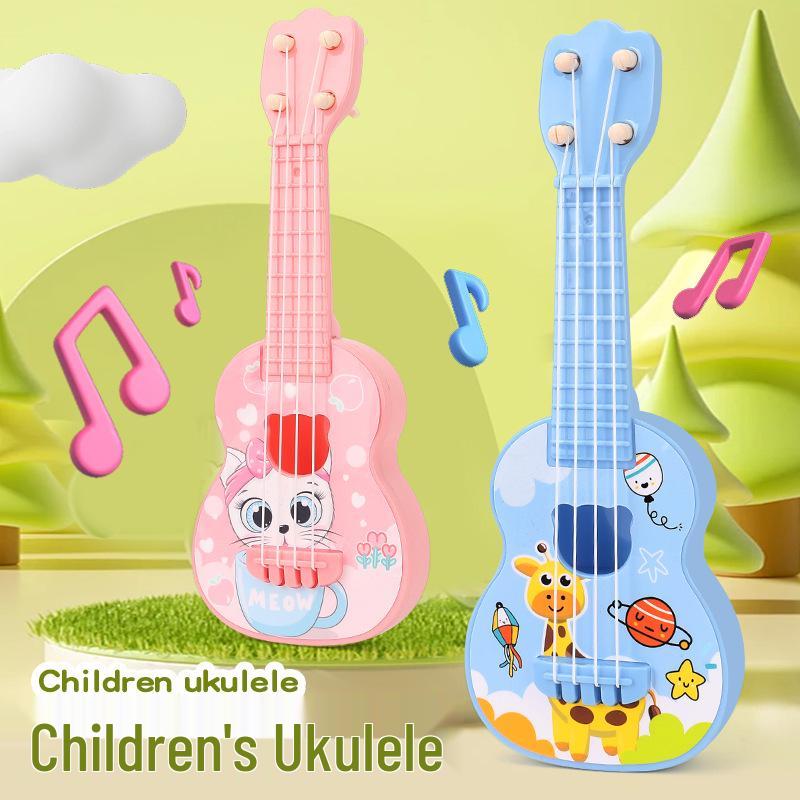 Children's Ukulele for Kindergarten Tutoring and Gifts - Small Guitar