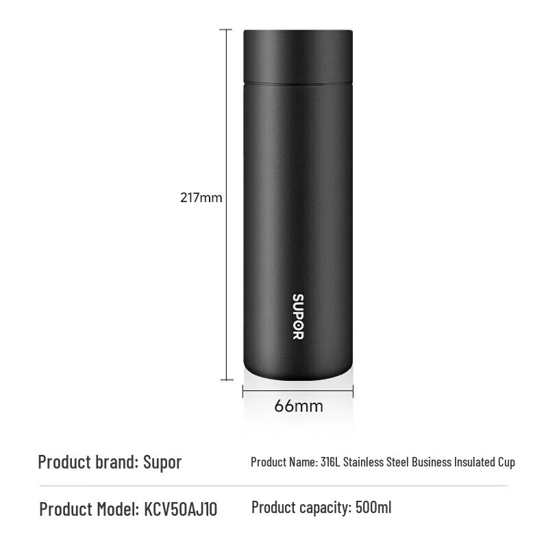 Supor 316L Stainless Steel Tea Infuser Thermos Cup