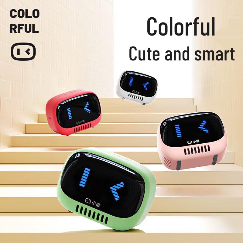 XiaoDu Smart Dynamic Portable Bluetooth Speaker (CN version)
