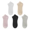 Summer Solid Women Summer Breathable Mesh Ankle Socks for Women Girls Fashion Harajuku Candy Color Cotton Low Cut Hollow Out Socks
