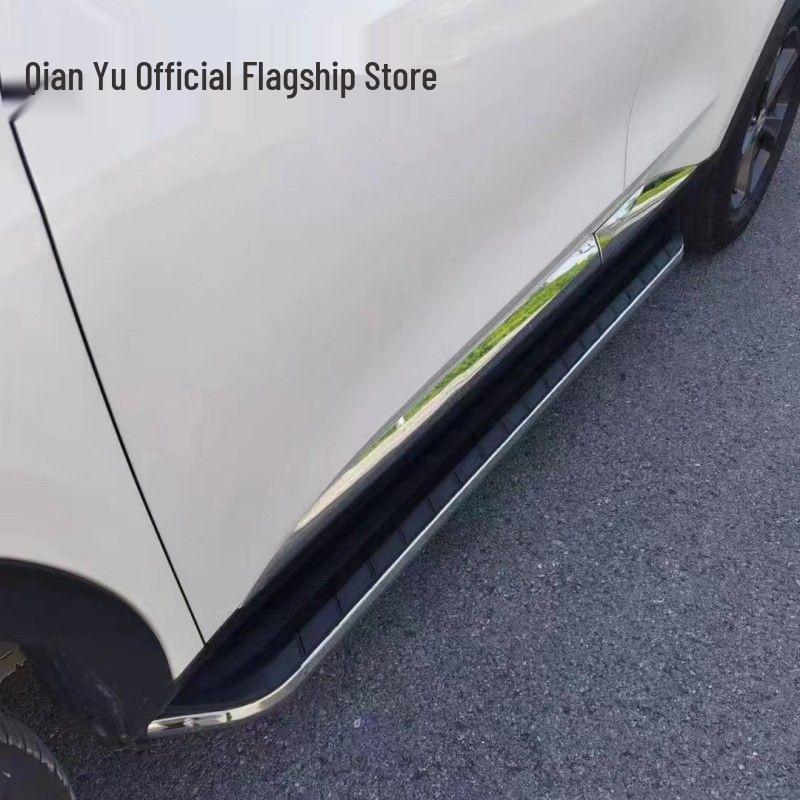 Hongqi HS5 Side Foot Pedals Compatible with 19-23 Models