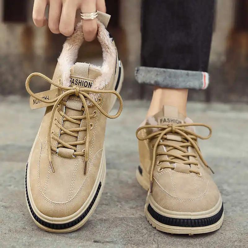 Fashion Desert Color In The Forest Women's Summer Shoes Skateboarding Luxurious Sneakers Red Boots Woman Sport Sneakersy Sneakeres