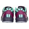 Nike Kobe 8 Pit Viper Uomo 555035-502
