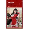 Domila Sexy Lingerie Sexy Cheongsam Christmas Uniform Seduction Qqny Passion Clothes Hanfu Suit Women