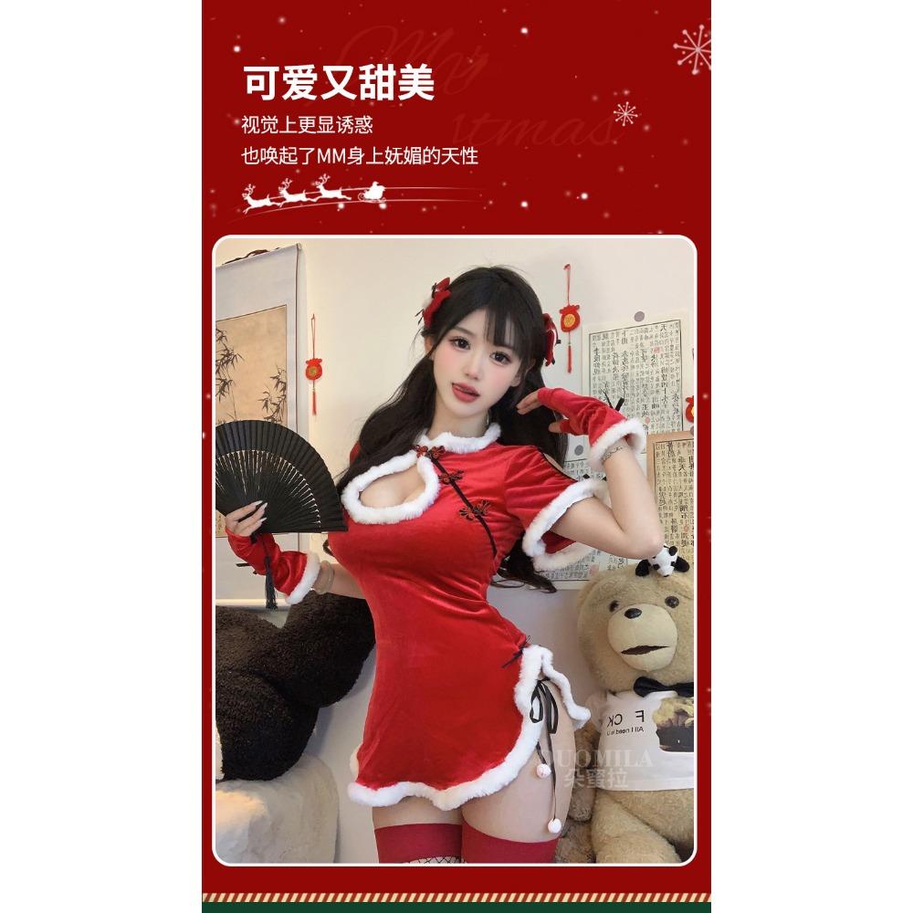 Domila Sexy Lingerie Sexy Cheongsam Christmas Uniform Seduction Qqny Passion Clothes Hanfu Suit Women