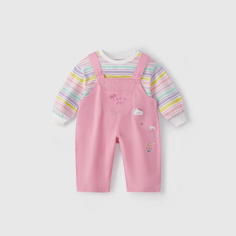 JELLYBABY Kids  Stripe Suspender Two-Piece Set L