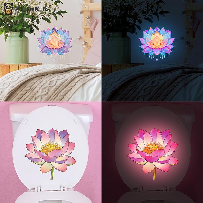 Glow In The Dark Toilet Stickers Luminous Flower Design Self Adhesive Removable Wall Decor Bathroom Night Light Kids Room
