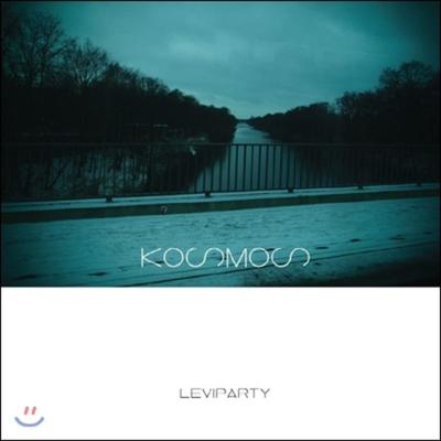 Dekoracje domowe – Albumy na zdjęcia