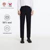 Unterteile – Hose