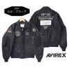 Avirex TOMCATTERS M 010 Black CWU-36P Men's 783-5152005