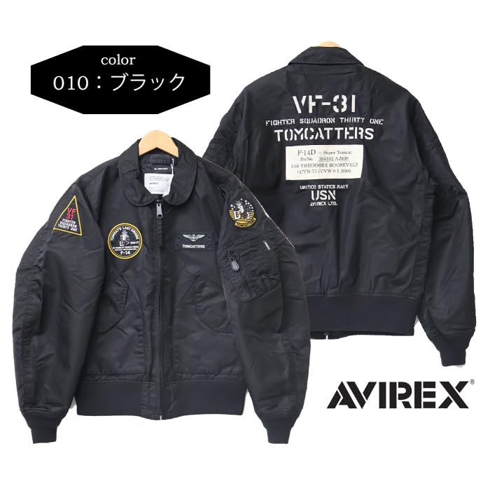 Avirex TOMCATTERS M 010 Black CWU-36P Men's 783-5152005