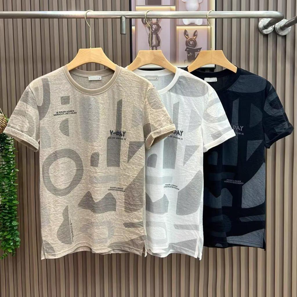 2023 Youth Men's Summer Letter Print Casual T-Shirt