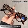 New Women's Fashion Cat-eye Reading Glasses Luxury Anti-blue Light Spring-clip Comfortable Eyeglasses for Men 0 To +4.0